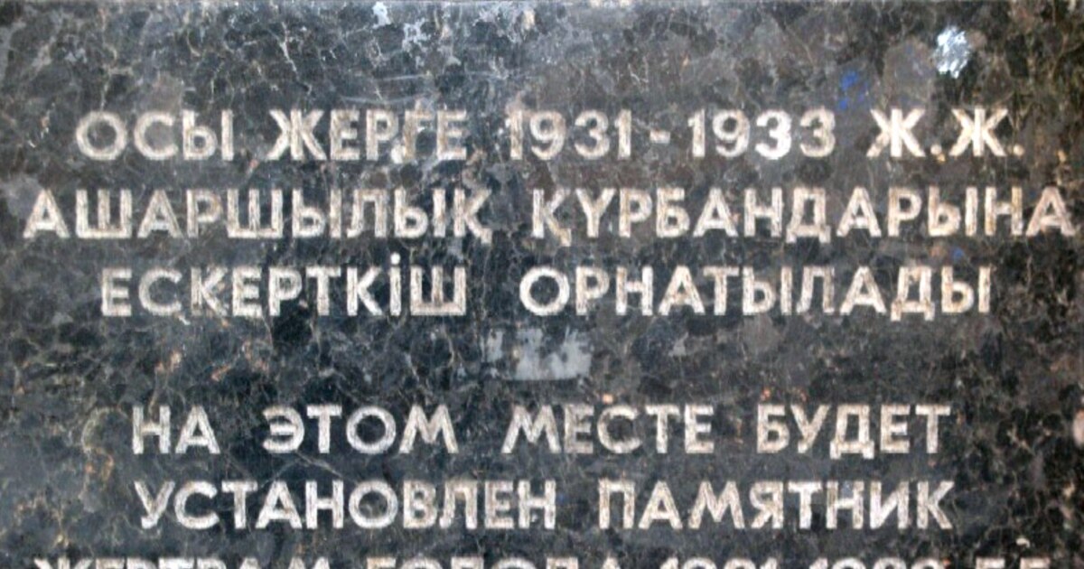 Барлық Симпсондар жалаңаш