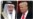 ترمپ و پادشاه سعودی از ساختن مناطق مصون در سوریه و یمن حمایت کردند