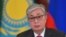 Қазақстан президенті Қасым-Жомарт Тоқаев