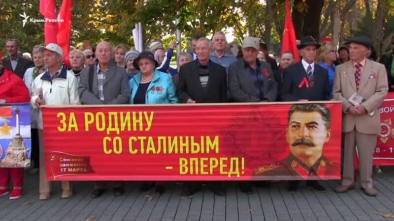 «До сих пор у нас жирует горстка олигархов»: коммунисты Севастополя отметили «годовщину Октября» (видео)