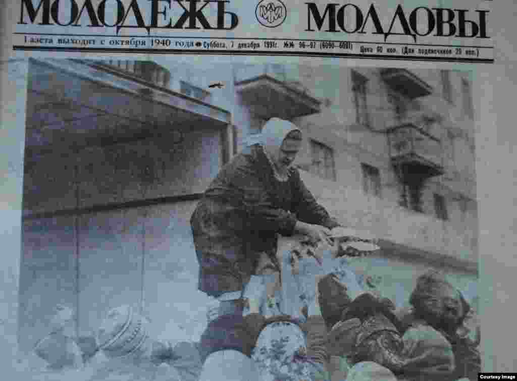 &quot;Molodioj Moldovî&quot;, 7 decembrie 1991