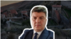 დიტო ჩუბინიძეს სამშობლოს ღალატში ადანაშაულებენ