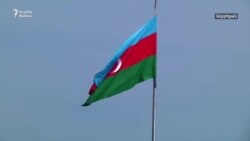 Իլհամ Ալիևը` Արևմուտքի քննադատության թիրախում