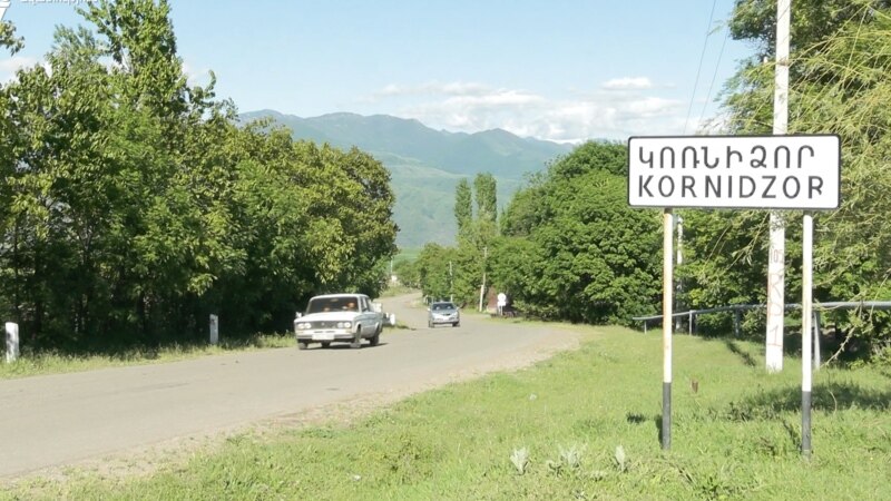 Строительство новой дороги, соединяющей Армению с Карабахом, начнется в августе