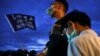 На Тайване вспомнили погибших в протестах в Китае в 1989 году