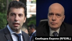 Slavi Trifonov (dreapta), președintele partidului „Există un astfel de popor” (ITN) a anunțat că iese din coaliția de guvernare făcută cu Kiril Petkov (stânga), copreședinte al partidului „Continuăm schimbarea” și premier al Bulgariei