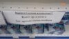 Очереди за сахаром и ограничения на отпуск в одни руки. Цены на продукт выросли, дефицит не исчез