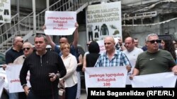 სასწრაფო სამედიცინო დახმარების სამსახურის თანამშრომლების საპროტესტო აქცია.7 ივნისი, 2022 წელი