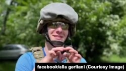 დანიელ გერლიანი