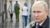 Больной президент. Можно ли доверять информации о состоянии здоровья Путина?