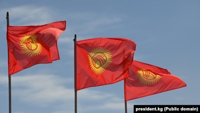 Kyrgyz Lawmakers Approve Bill On Amending National Flag In First Reading