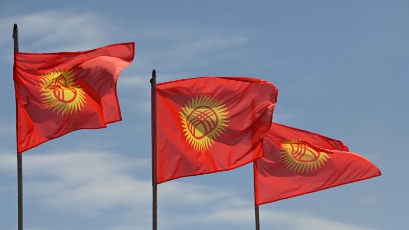 Kyrgyz Lawmakers Approve Bill On Amending National Flag In First Reading