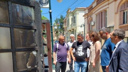 Полицията в Северна Македония е арестувала подпалителя на културния център