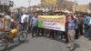 Pensioners and retired public employees have been staging protests in numerous cities since the government announced a lower-than-promised wage hike on June 6.
