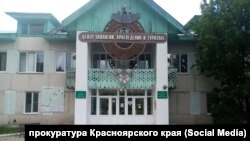 Зеленогорский лагерь, где отравились дети