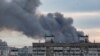 دود ناشی از حمله موشکی روسیه به کی‌یف، پایتخت اوکراین، در روز یکشنبه