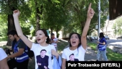 Акцыя пратэсту супраць прэзыдэнта Такаева і экс-прэзыдэнта Назарбаева ў Алматы, 5 чэрвеня 2022