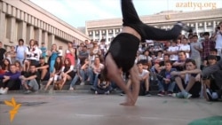 Уличные танцы в Алматы