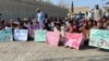 په کړېکوټ کې د ځوانانو مظاهره 