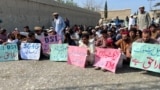 په کړېکوټ کې د ځوانانو مظاهره 