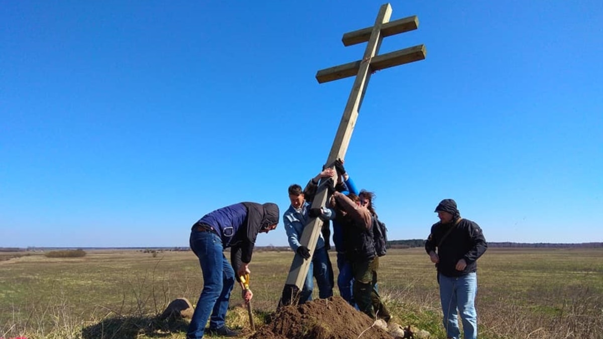 На Фотографии Вышел Крест К Чему