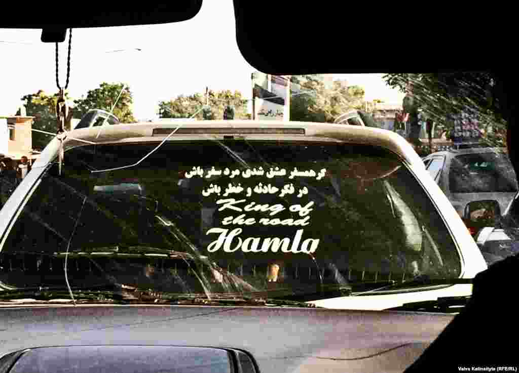 &ldquo;King of the road&quot; : A popular sticker among motorists in Kabul.&nbsp;