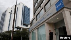 Кипарска банка