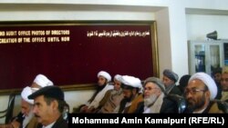 افغان دیني علمان