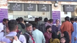 پاکستان کې د مساپر وړونکو ګاډو کرايو کې اضافې ولس له ستونزو سره مخامخ کړی 