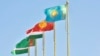 Флаги стран Центральной Азии. 