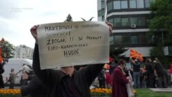 „Жбогар проклет ЕУ ѓавол“- порачаа демонстрантите