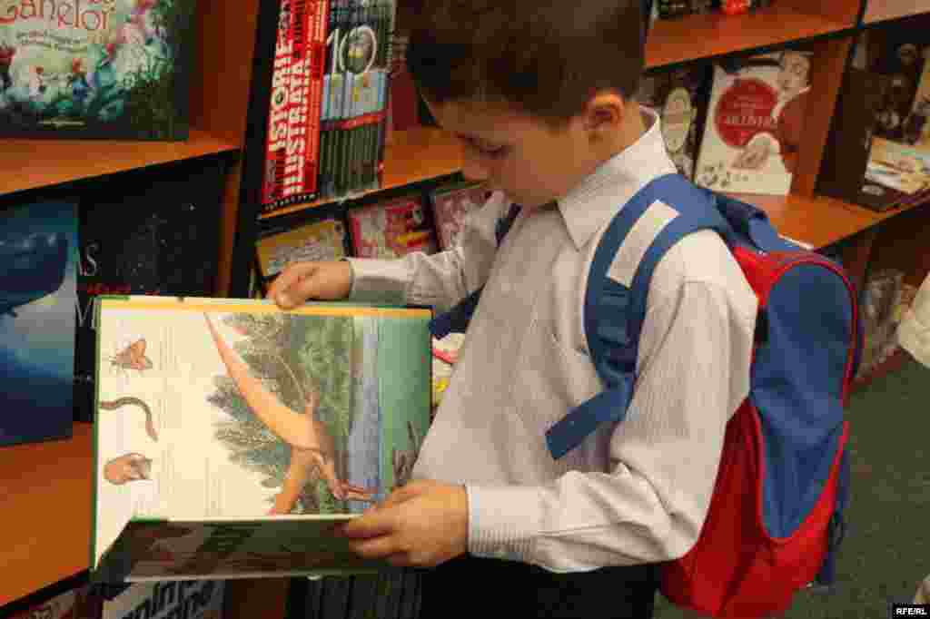 Lumea între două coperți #17