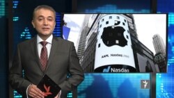 ستودیوی آزادی - خبرهای مهم از سراسر جهان