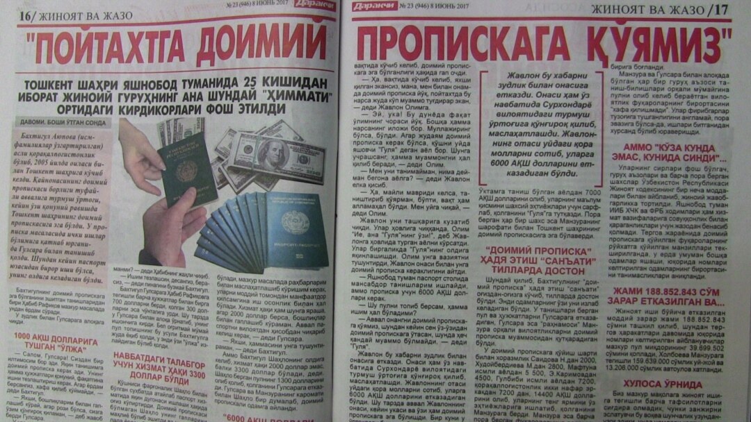 Порно жинақтары өздерінің писькилерін аяқтаған жас әйелдер