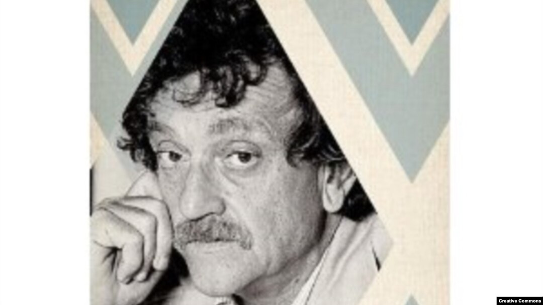 Фрагмент обложки книги Чарльза Шилдса «ТАКИЕ ДЕЛА. Жизнь Курта Воннегута»