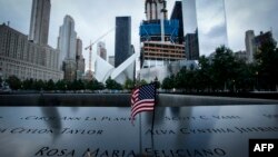 Memoriali për viktimat të 9/11