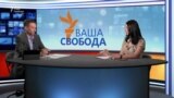 Відставка Гройсмана і відсутність антикорупційного суду. Що це означатиме для України?