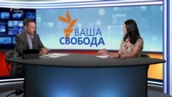 Відставка Гройсмана і відсутність антикорупційного суду. Що це означатиме для України?