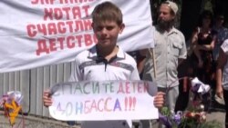 Около посольства Украины в Кыргызстане прошел пикет