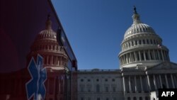 Zgrada Kapitola u Washingtonu, SAD