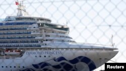 Круізны лайнэр Diamond Princess