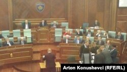 Голосование в парламенте Косова, 26 февраля 2016 года 