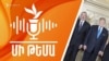 Armenia-The cover for the podcast of 22May,2025