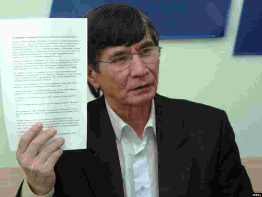 7 – 11 ақпан. 2011 жыл #28