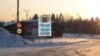 Finnish lawmakers allowed the closure of the entire 1,300-kilometer border between Finland and Russia.