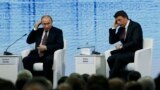 Владимир Путин на Санкт-Петербургском форуме уговаривает европейцев сотрудничать