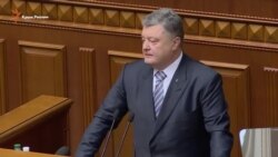 Порошенко заявил о необходимости возвращения Крыма (видео)