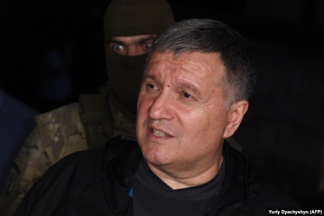 Арсен Аваков