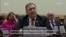 Помпео відповів на запитання в Конгресі США щодо України (відео)