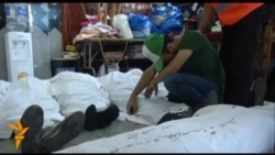 У Єгипті офіційно заявили про понад 70 загиблих